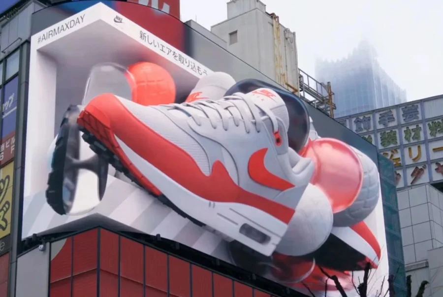 Todo un espectáculo: La publicidad del "muro de los anuncios" de la estación de Shinjuku en Tokio